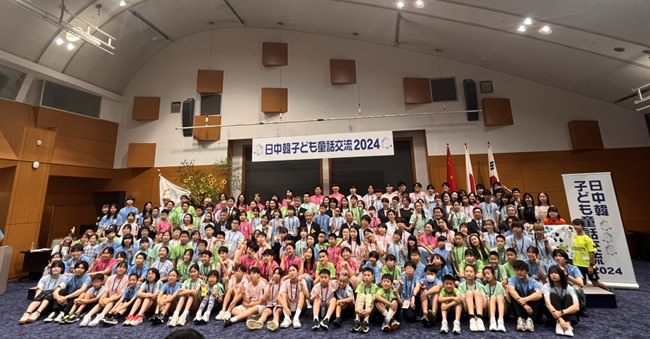 CJK Children's Story Exchange Program group photo